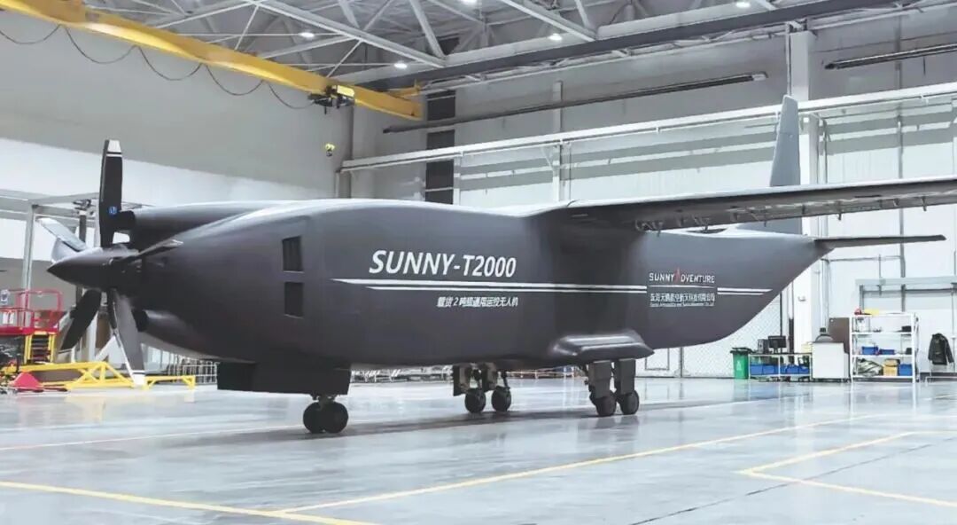 航程超1000km!国产2吨级运投无人机正式下线 航程超1000km!国产2吨级运投无人机正式下线