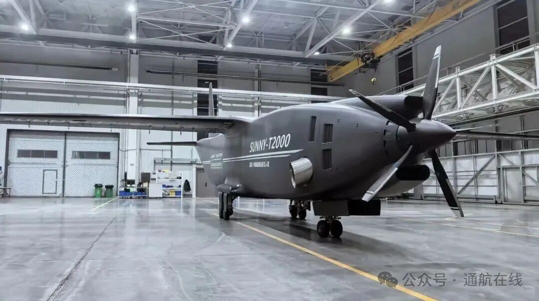 航程超1000km!国产2吨级运投无人机正式下线 航程超1000km!国产2吨级运投无人机正式下线