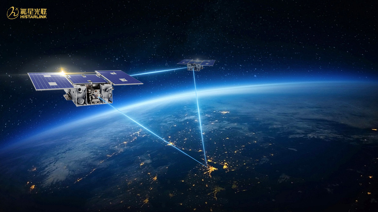 一束激光穿越星空——氦星光联空间激光通信终端制作全流程（一）