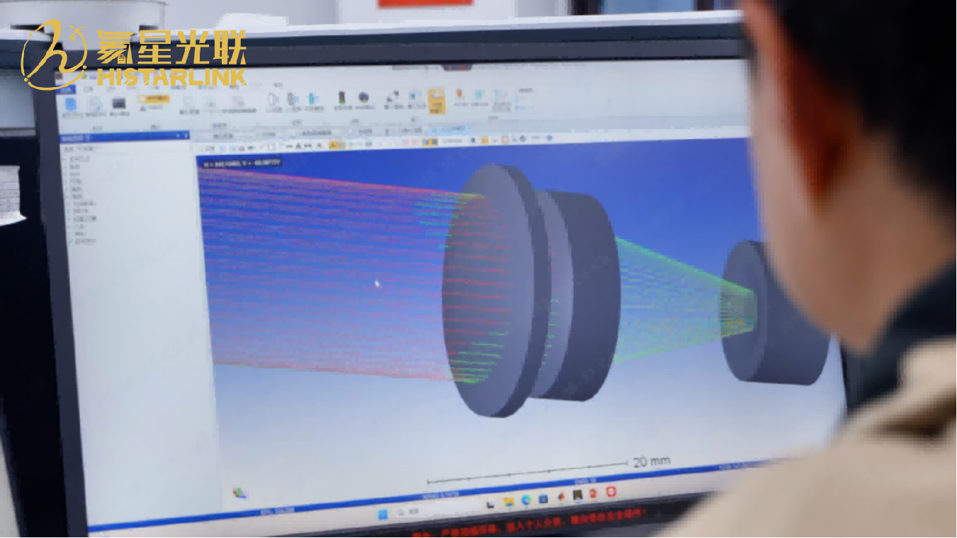 一束激光穿越星空——氦星光联空间激光通信终端制作全流程（一）