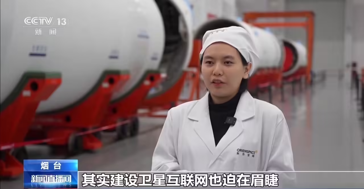 中国商业航天市场规模今年将破 2.8 万亿元,卫星产业进入快速发展期 中国商业航天市场规模今年将破 2.8 万亿元,卫星产业进入快速发展期