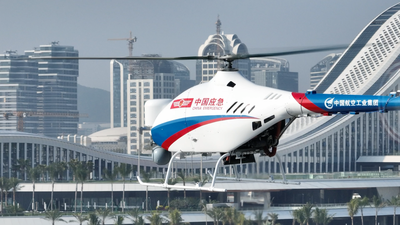 让更多的“旋翼飞行器”飞越群山! 让更多的“旋翼飞行器”飞越群山!