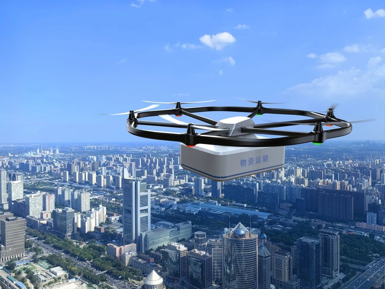 让更多的“旋翼飞行器”飞越群山! 让更多的“旋翼飞行器”飞越群山!