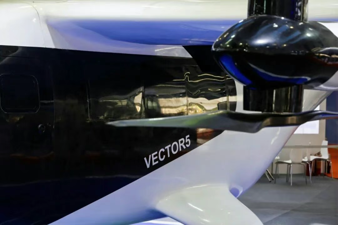 领航未来低空交通:全球首款3吨级eVTOL进入型号合格审定阶段 领航未来低空交通:全球首款3吨级eVTOL进入型号合格审定阶段