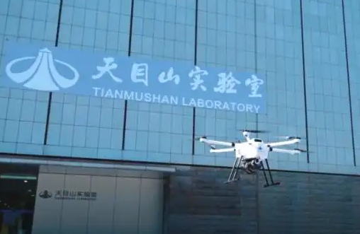 不间断飞行超188公里!北航氢动力无人机刷新世界纪录 不间断飞行超188公里!北航氢动力无人机刷新世界纪录