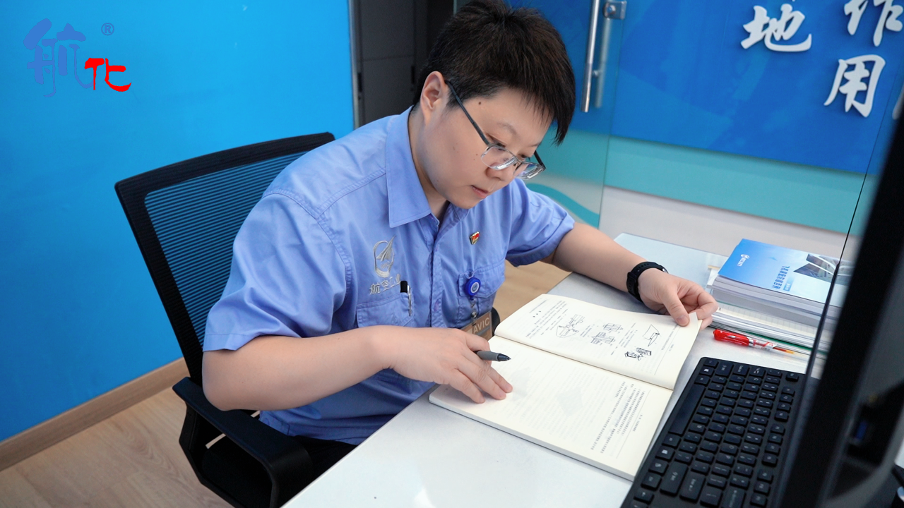 《航化人物》第五期丨田芳【沈飞】：青春不问方向，热爱即是归途