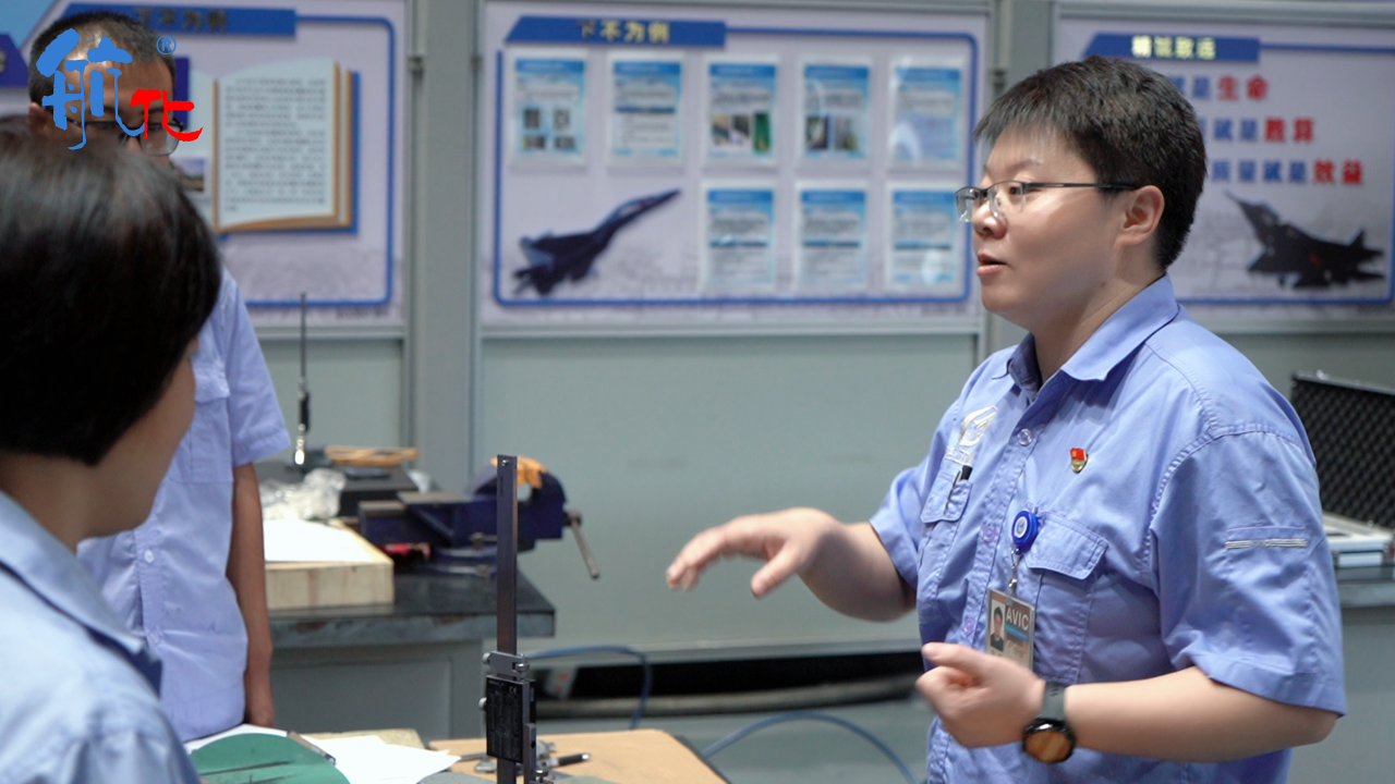 《航化人物》第五期丨田芳【沈飞】：青春不问方向，热爱即是归途