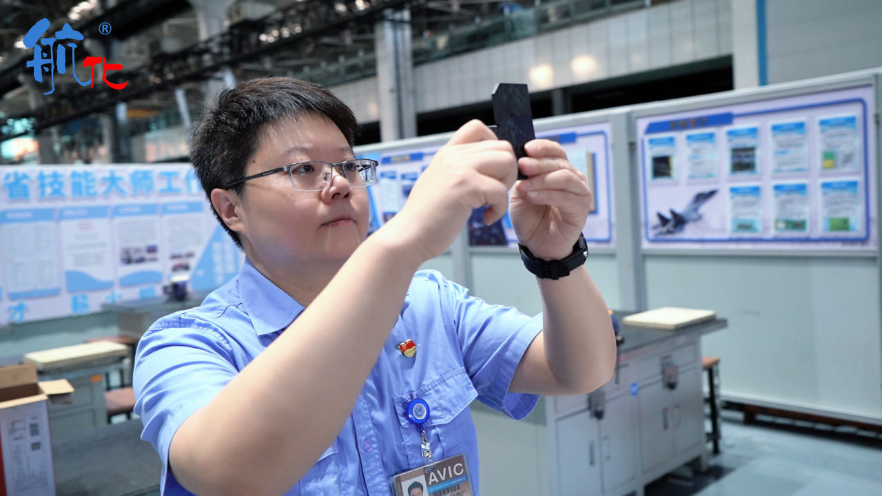 《航化人物》第五期丨田芳【沈飞】：青春不问方向，热爱即是归途