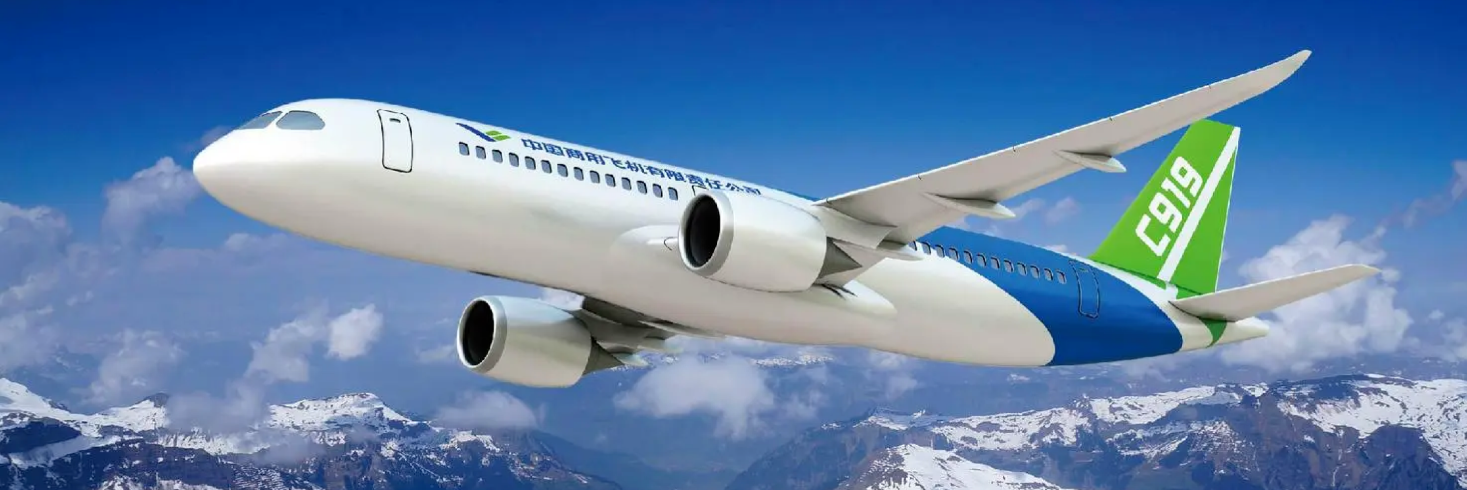 【航化说】航空密封剂——让飞机“密不透风”