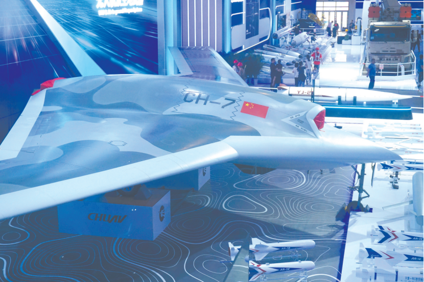 “空中大蝙蝠”彩虹-7,首飞成功! “空中大蝙蝠”彩虹-7,首飞成功!