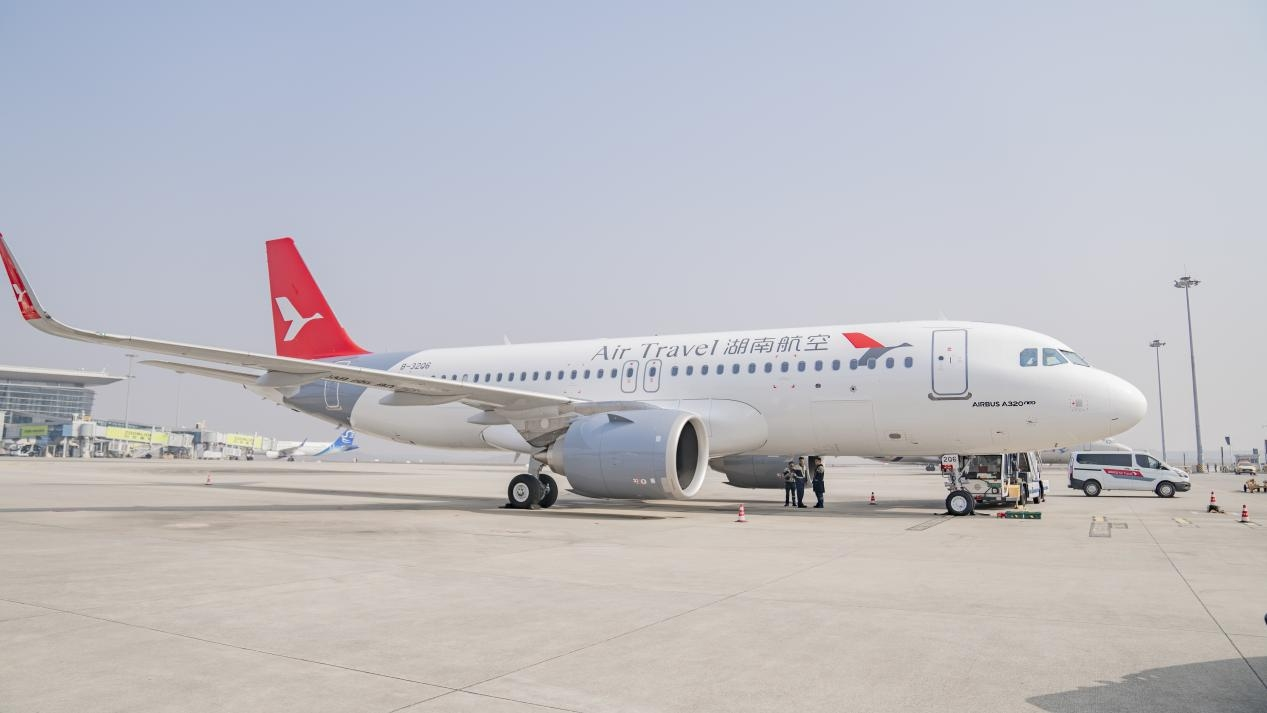 规模+1!湖南航空喜迎第17架新飞机 规模+1!湖南航空喜迎第17架新飞机