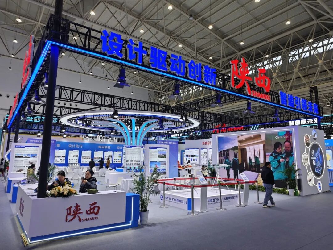 新舟60灭火机获评“杰出创意十佳”产品 新舟60灭火机获评“杰出创意十佳”产品