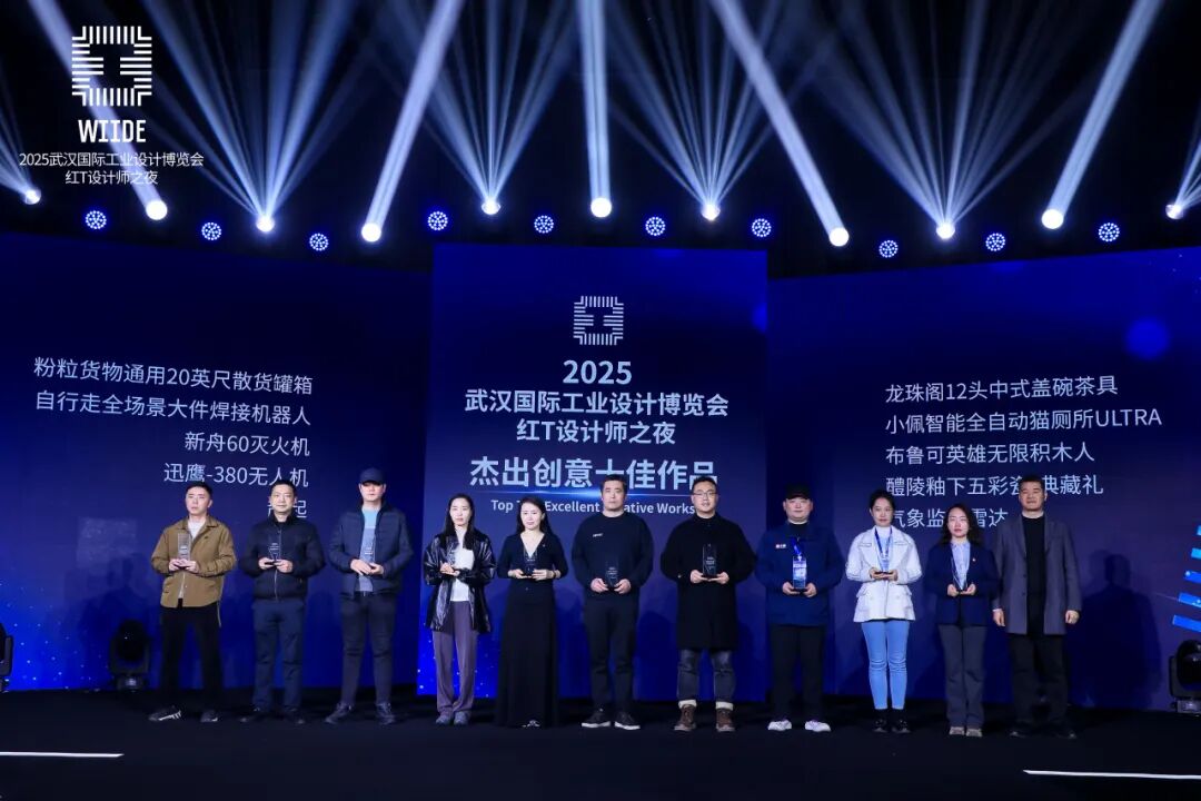 新舟60灭火机获评“杰出创意十佳”产品 新舟60灭火机获评“杰出创意十佳”产品