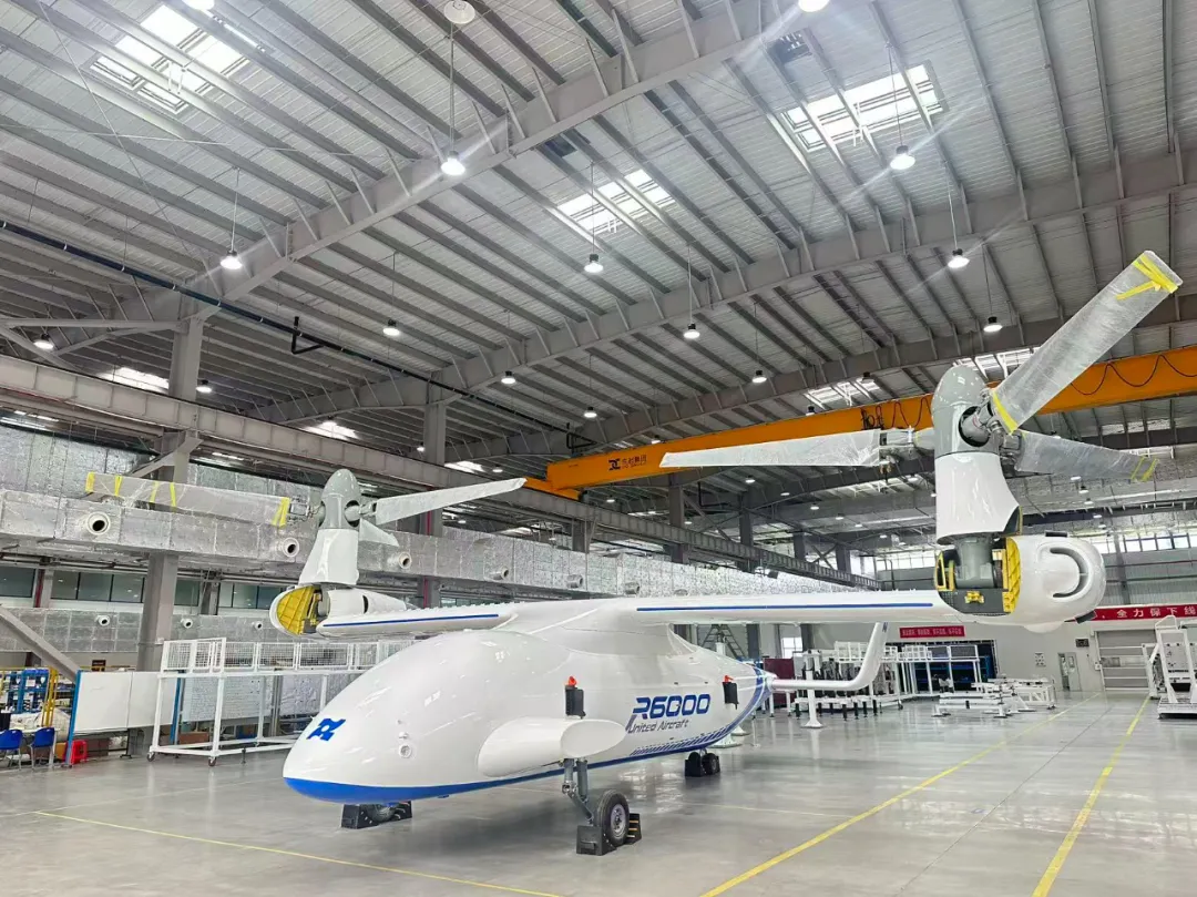 全球首款落地什邡!试飞成功! 全球首款落地什邡!试飞成功!