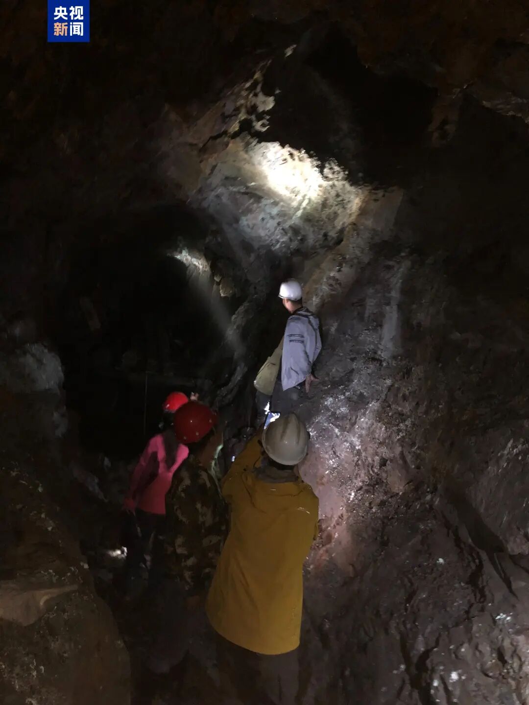 正式命名金秀矿!我国发现新矿物 正式命名金秀矿!我国发现新矿物