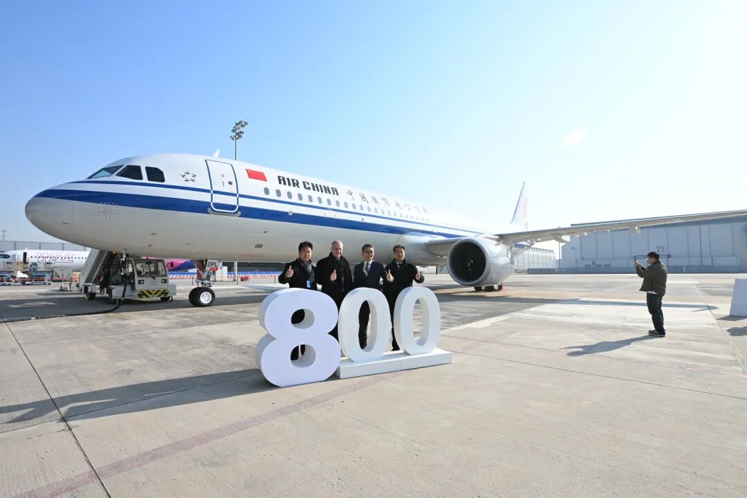 空客中国总装的第800架A320交付国航 空客中国总装的第800架A320交付国航