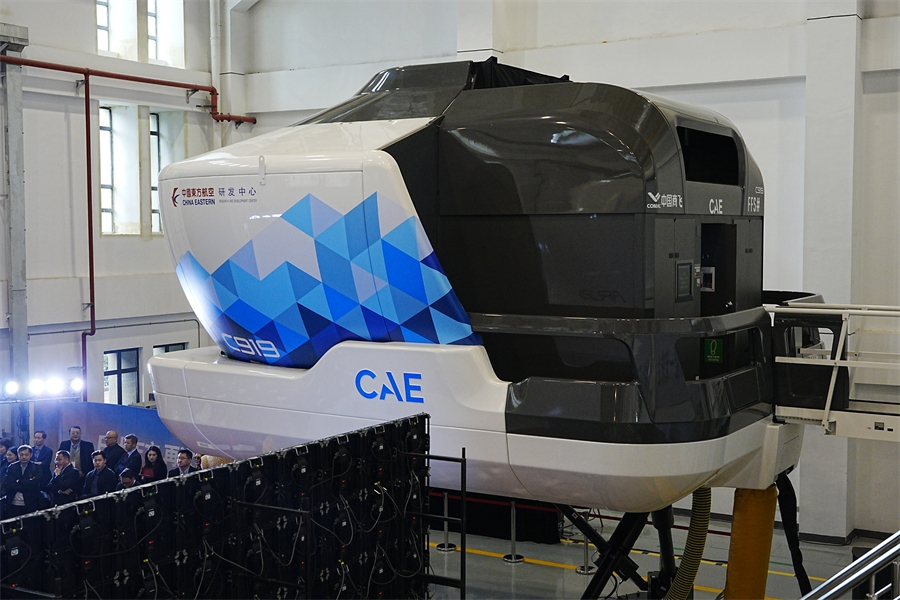 东航接收并启用全球航司首台C919飞行模拟机