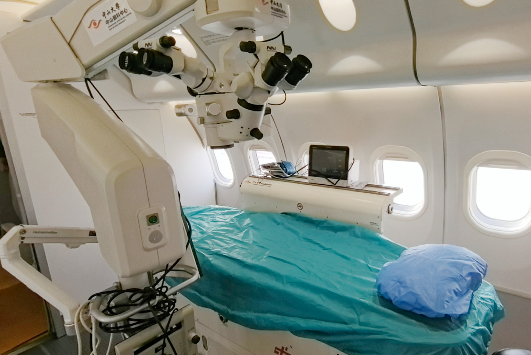 国产C909医疗机为“低空 + 医疗”跨界融合开启新篇章
