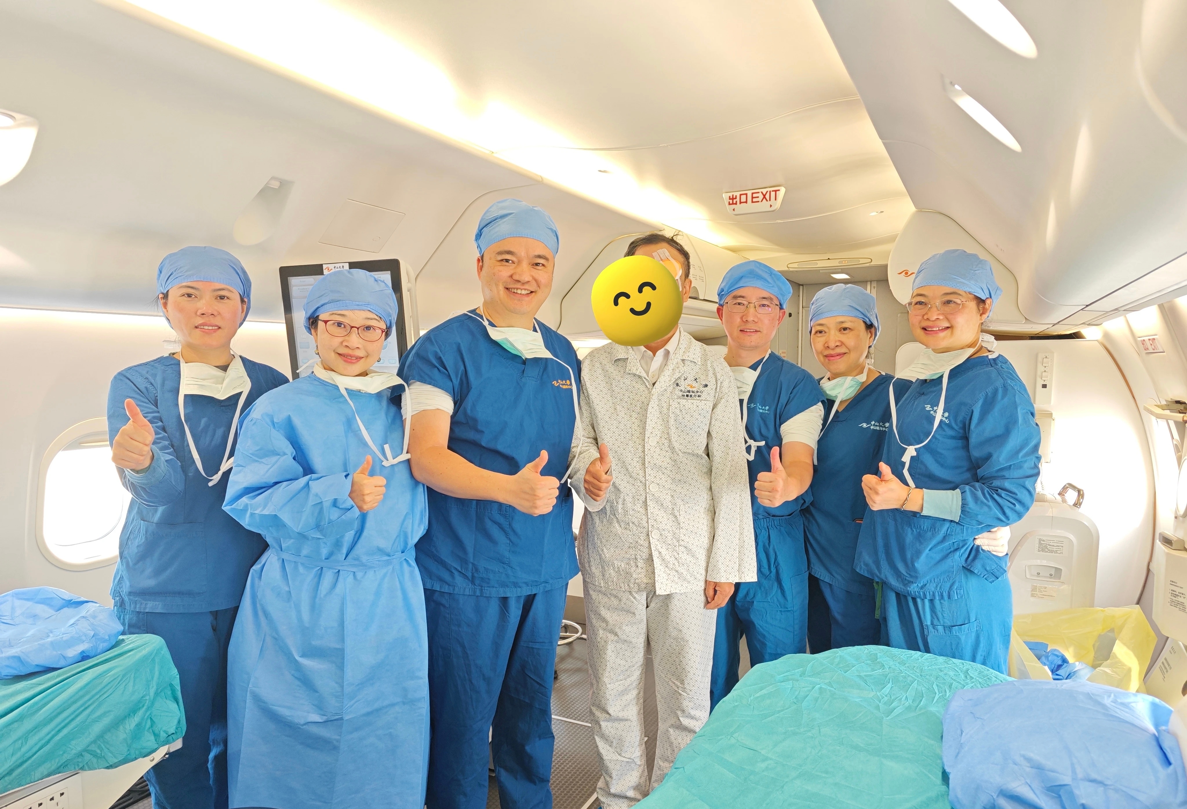 国产C909医疗机为“低空 + 医疗”跨界融合开启新篇章