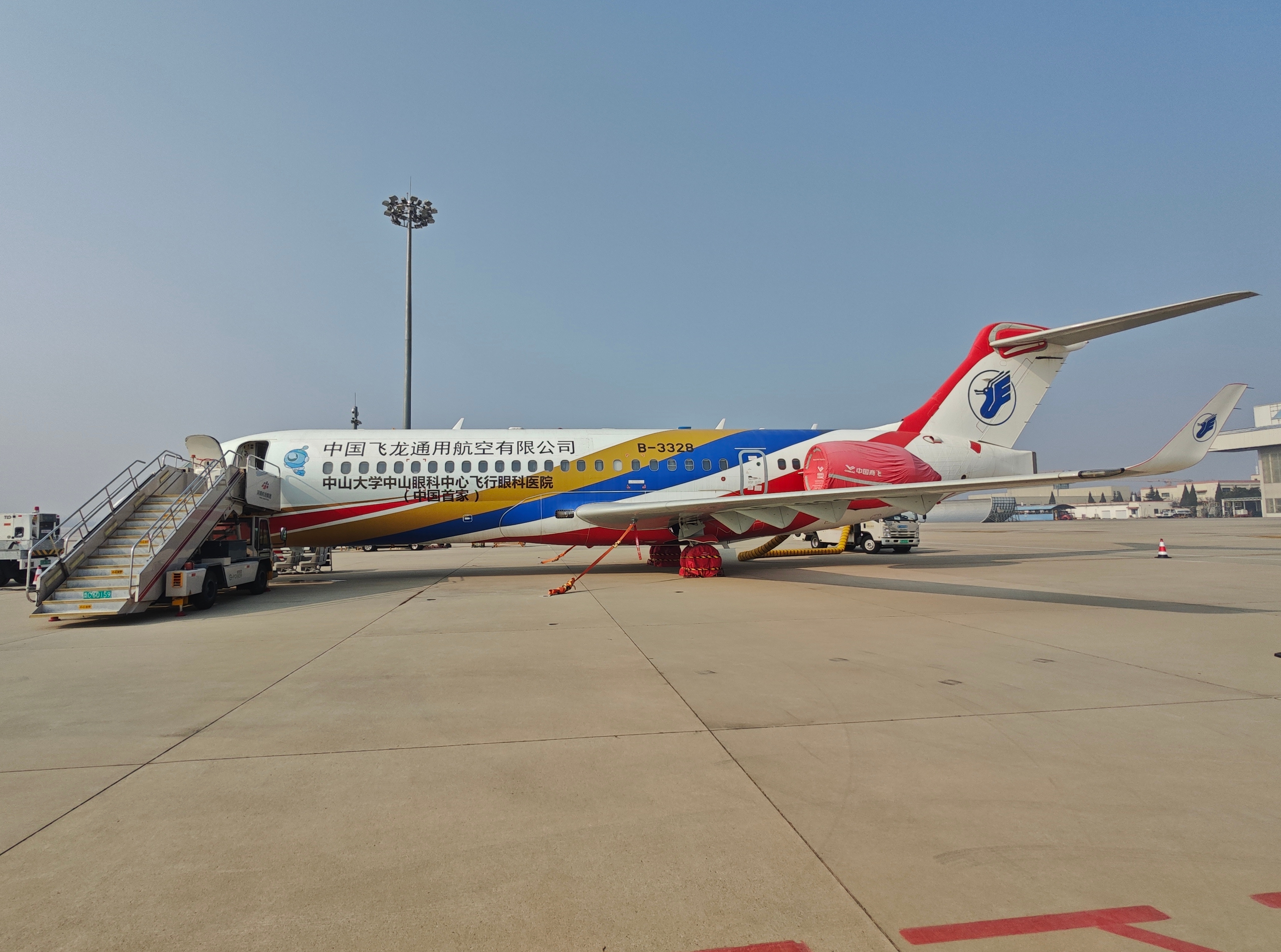 国产C909医疗机为“低空 + 医疗”跨界融合开启新篇章