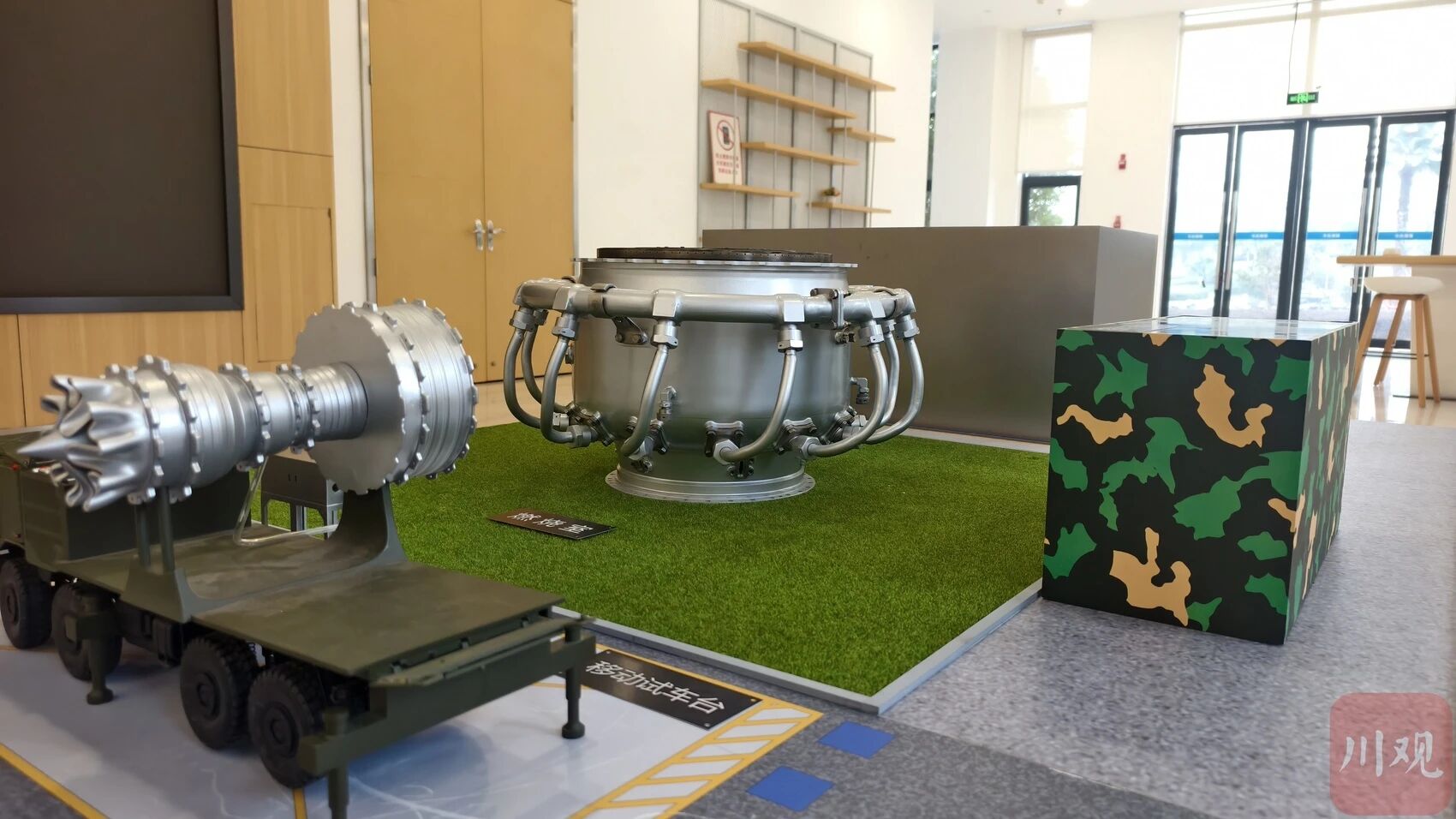 国内首台！他们要让飞机“氢”云直上