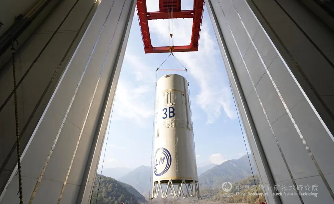 刷新纪录!长三乙火箭成功发射风云四号03星 刷新纪录!长三乙火箭成功发射风云四号03星