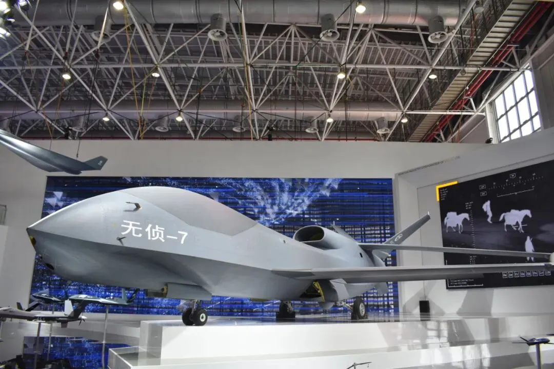 【航化说】盘点我国八款“国家队”无人机