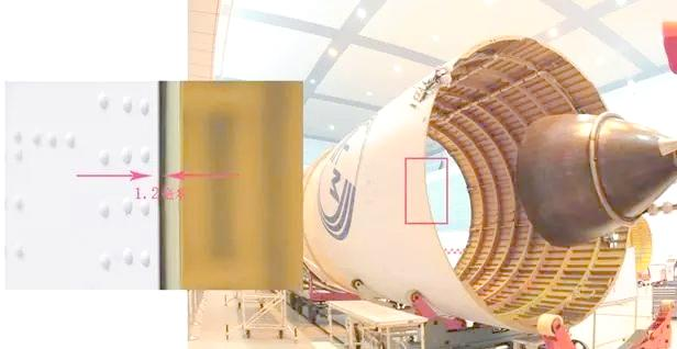 【航化说】飞机火箭也要“刮腻子”?这些材料是关键 【航化说】飞机火箭也要“刮腻子”?这些材料是关键