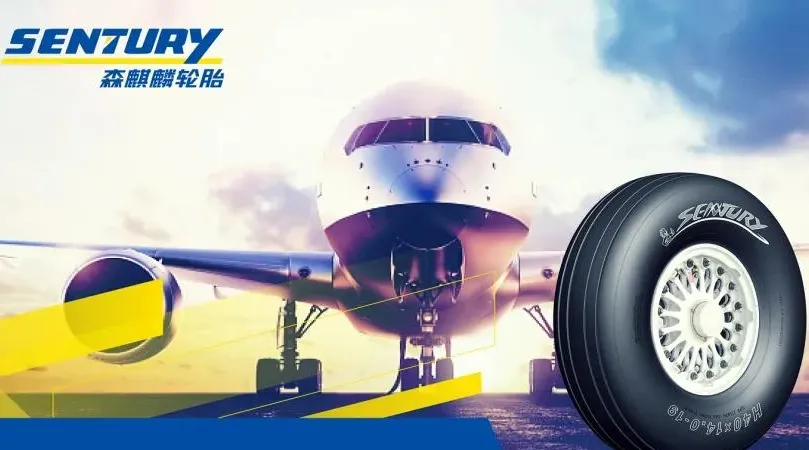 盘点全球航空轮胎顶尖品牌:谁在支撑飞机的安全起降?中国公司上榜! 盘点全球航空轮胎顶尖品牌:谁在支撑飞机的安全起降?中国公司上榜!
