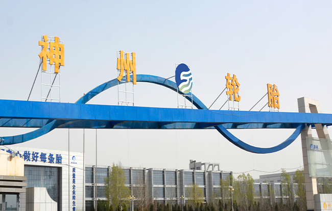 盘点全球航空轮胎顶尖品牌:谁在支撑飞机的安全起降?中国公司上榜! 盘点全球航空轮胎顶尖品牌:谁在支撑飞机的安全起降?中国公司上榜!