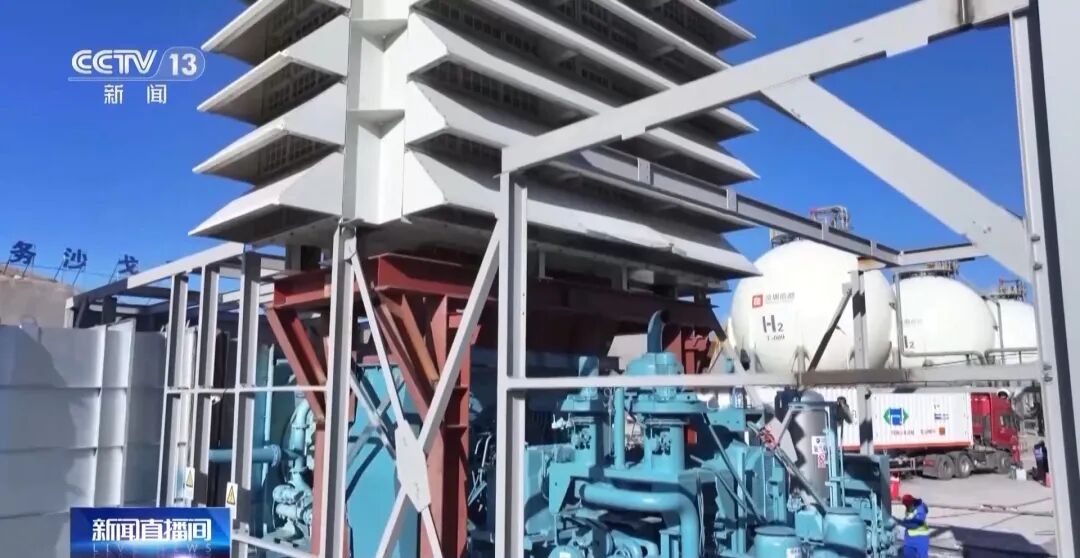 成功验证！全球首台，投运！