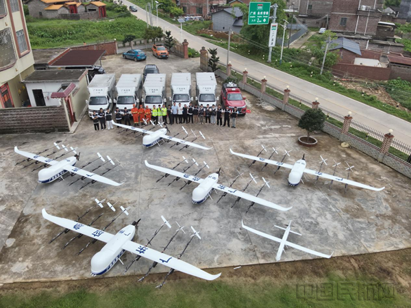 全球首款中型复合翼无人机取得型号合格证