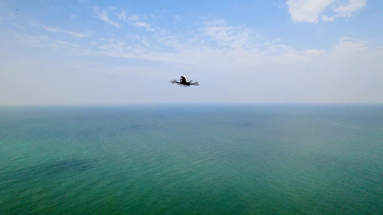 飞越琼州海峡！亿航智能EH216系列无人驾驶航空器实现首次跨省飞行