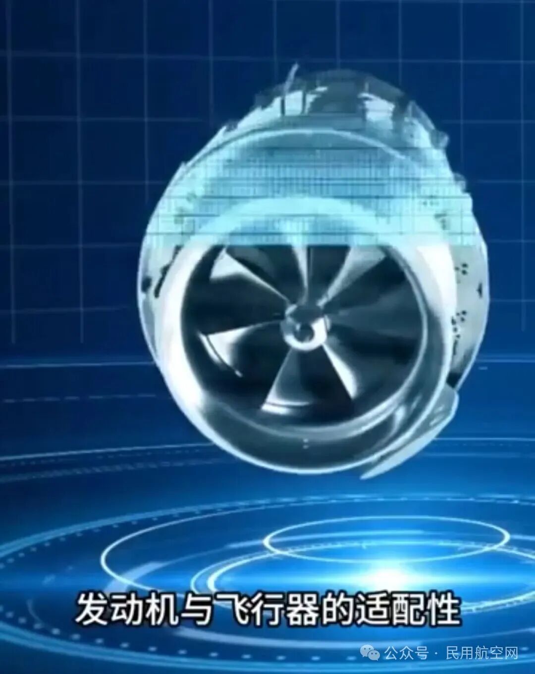 国内首款3D打印涡喷发动机完成飞行试验！填补工程应用空白