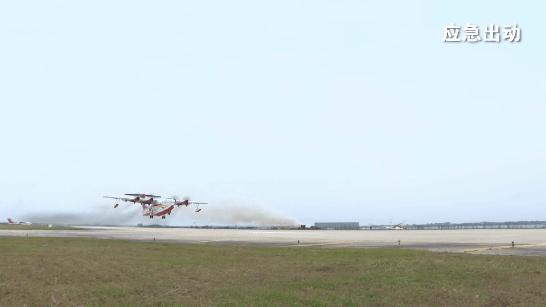 会飞善游，见证AG600“鲲龙”硬实力！
