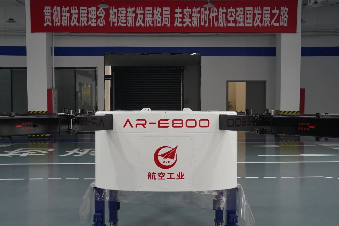 AR-E800用小旋翼驱动大产业 AR-E800用小旋翼驱动大产业