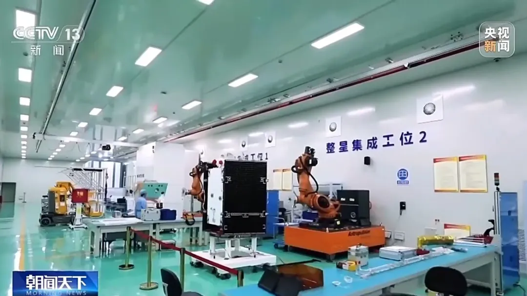 【航化说】柔韧光能捕捉者：国产叠层电池如何编织未来能源新画卷？