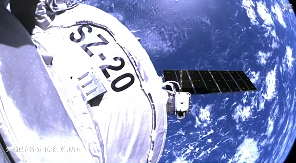 神舟二十号载人飞船即将返回！
