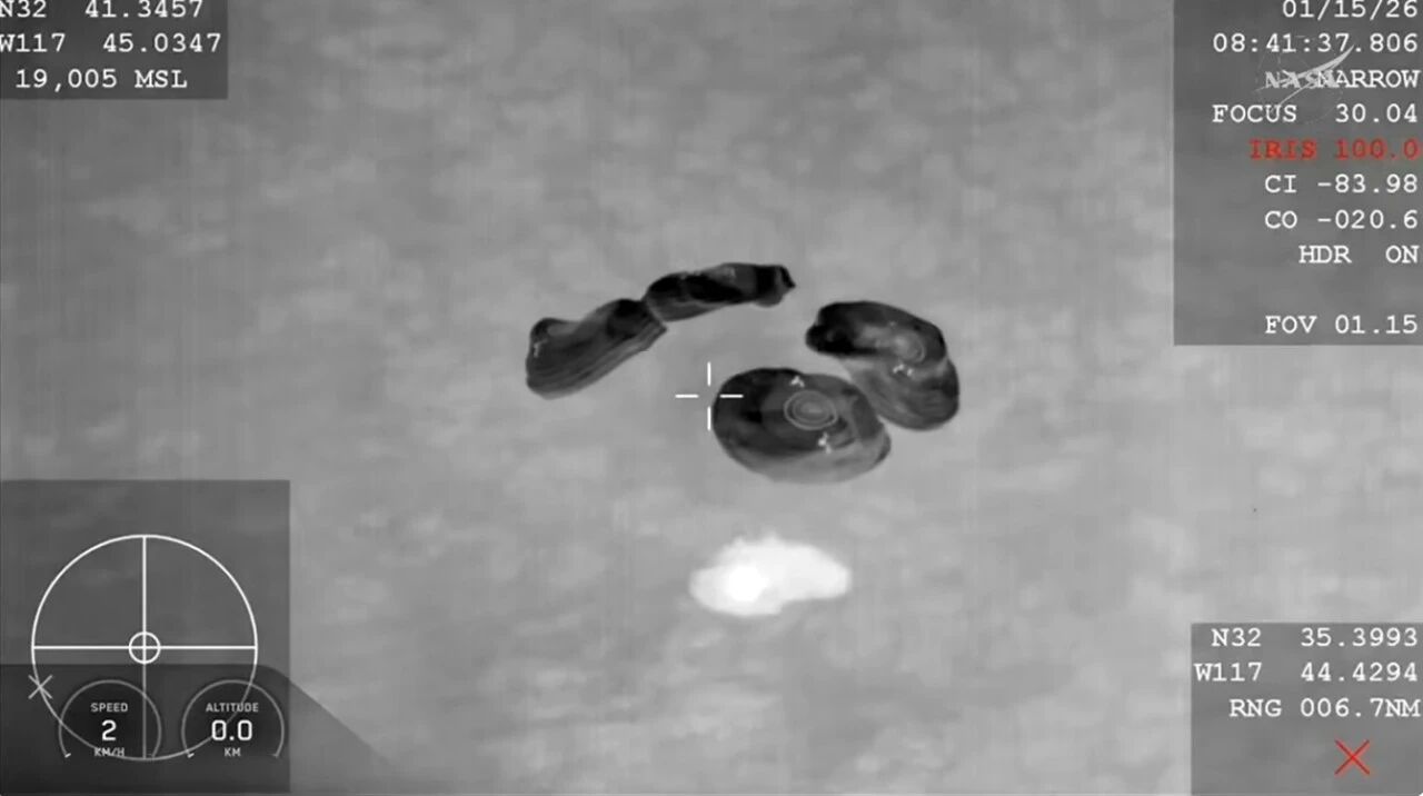 2026世界载人航天首次载人返回