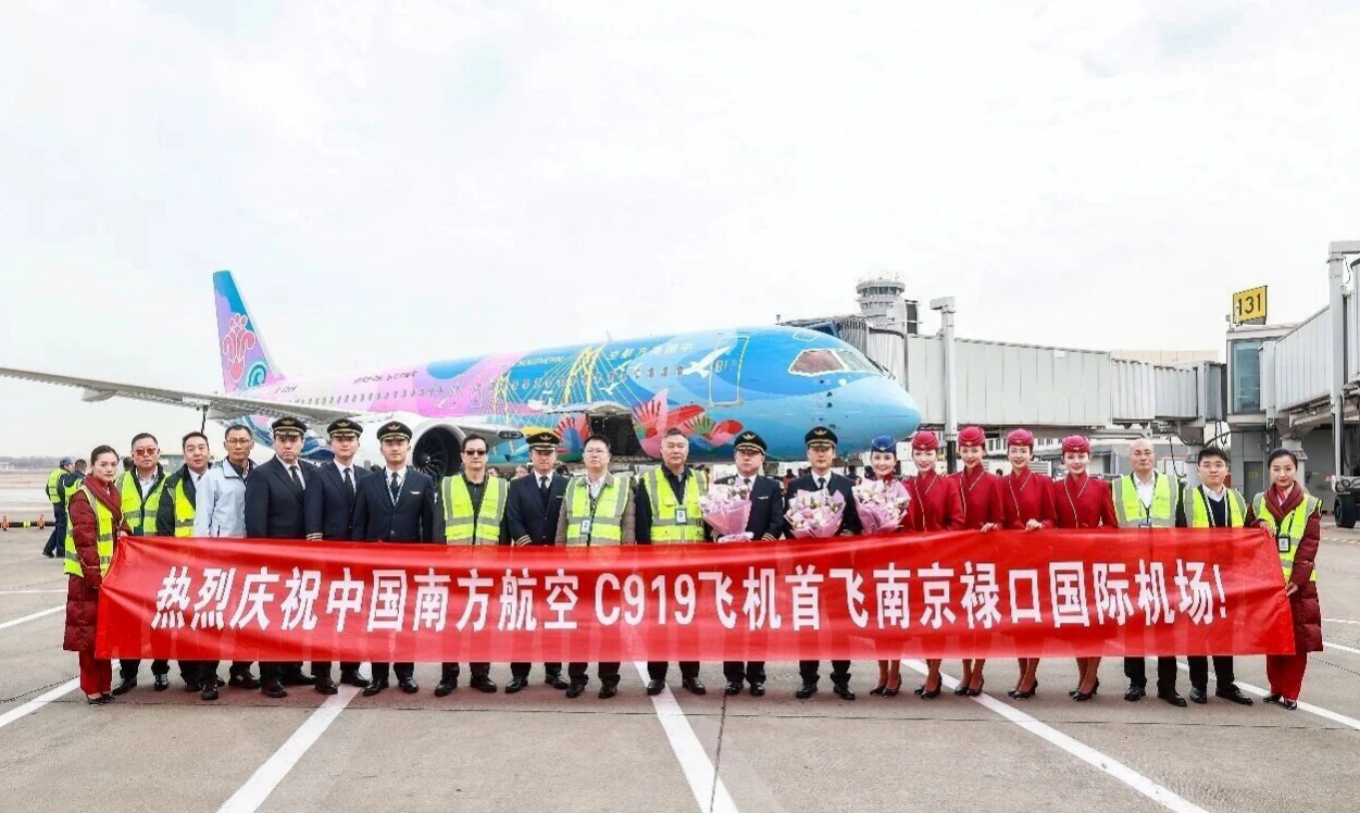 【航化说】中国商飞2025年成绩单出炉，速来围观～