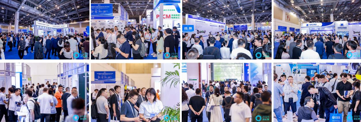 2026第八届民用航空发动机与燃气轮机大会暨涡轮展 2026第八届民用航空发动机与燃气轮机大会暨涡轮展