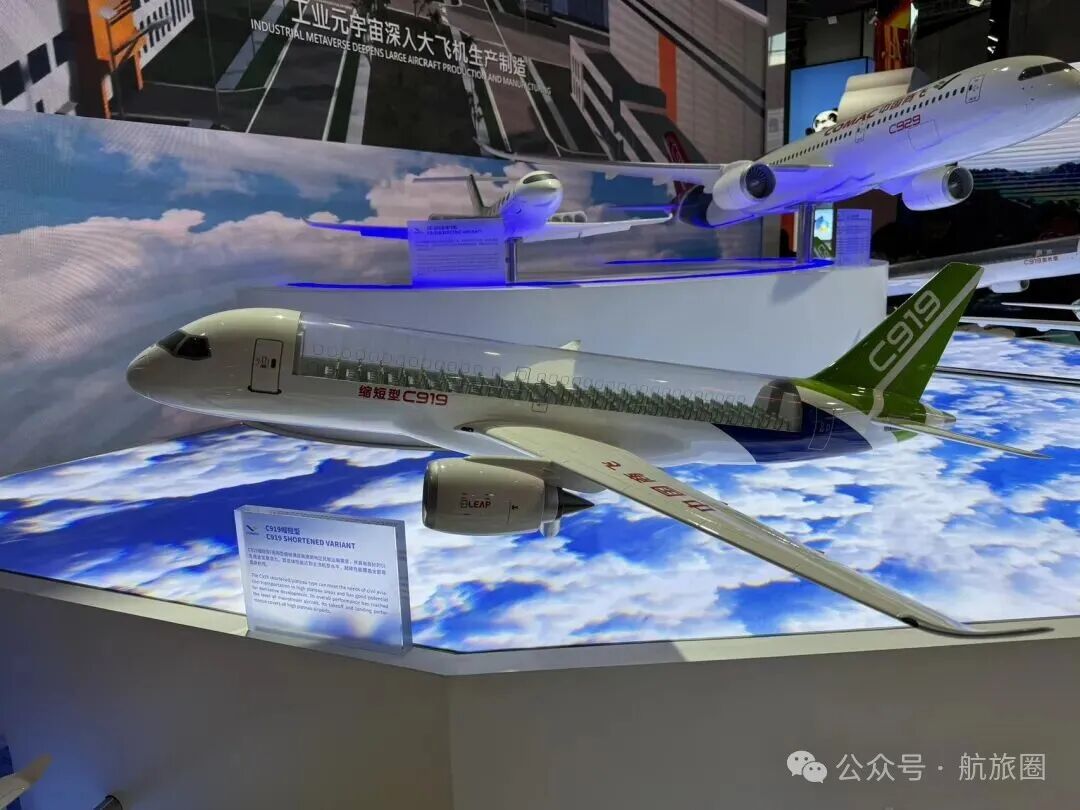 国产C919高原型低调下线！
