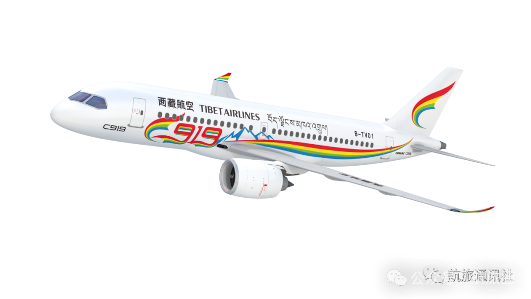 国产C919高原型低调下线！