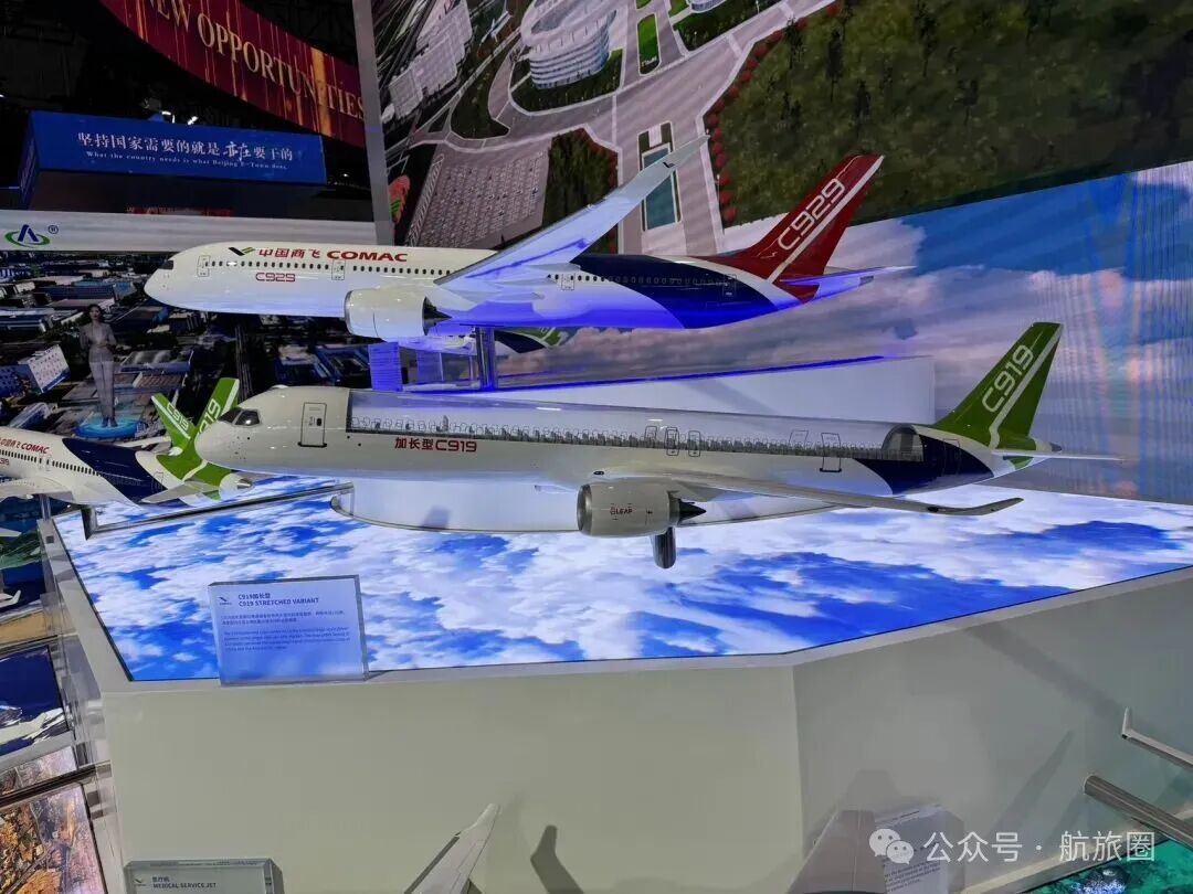 国产C919高原型低调下线！