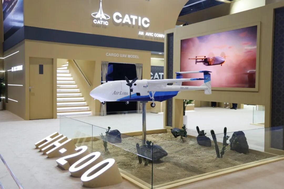 明星装备组团出海！中国航空工业集团多款产品亮相海外防务展