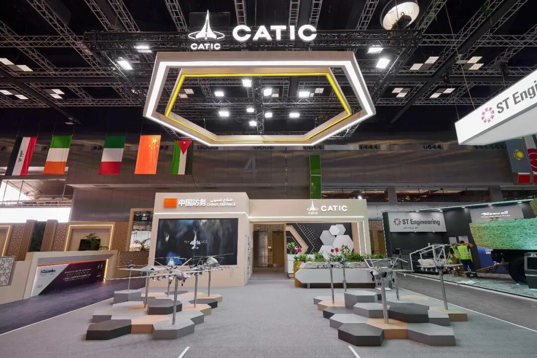 明星装备组团出海！中国航空工业集团多款产品亮相海外防务展