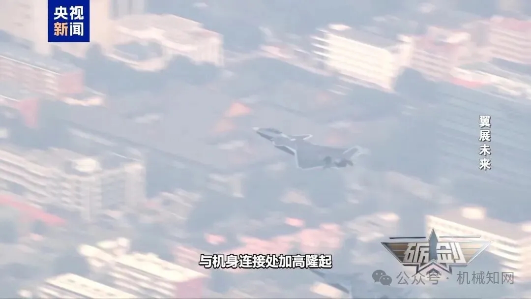 歼20的含金量，究竟有多高？