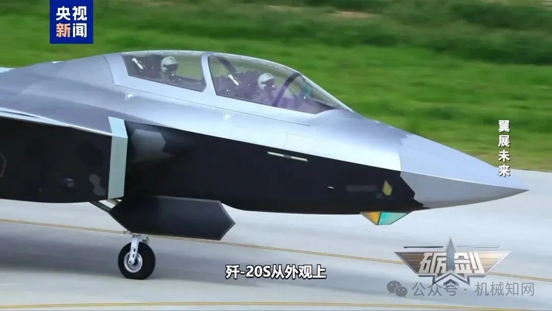 歼20的含金量，究竟有多高？