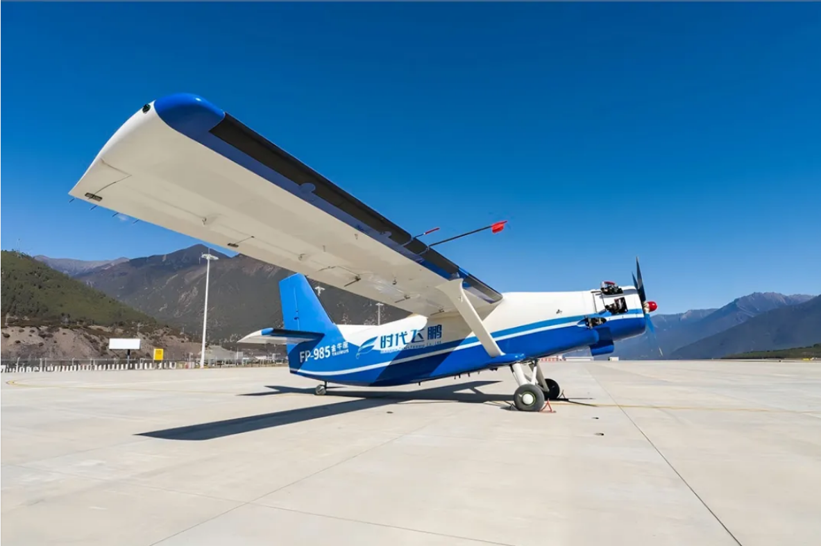 【航化说】新年开新局!我国航空工业密集开飞 【航化说】新年开新局!我国航空工业密集开飞