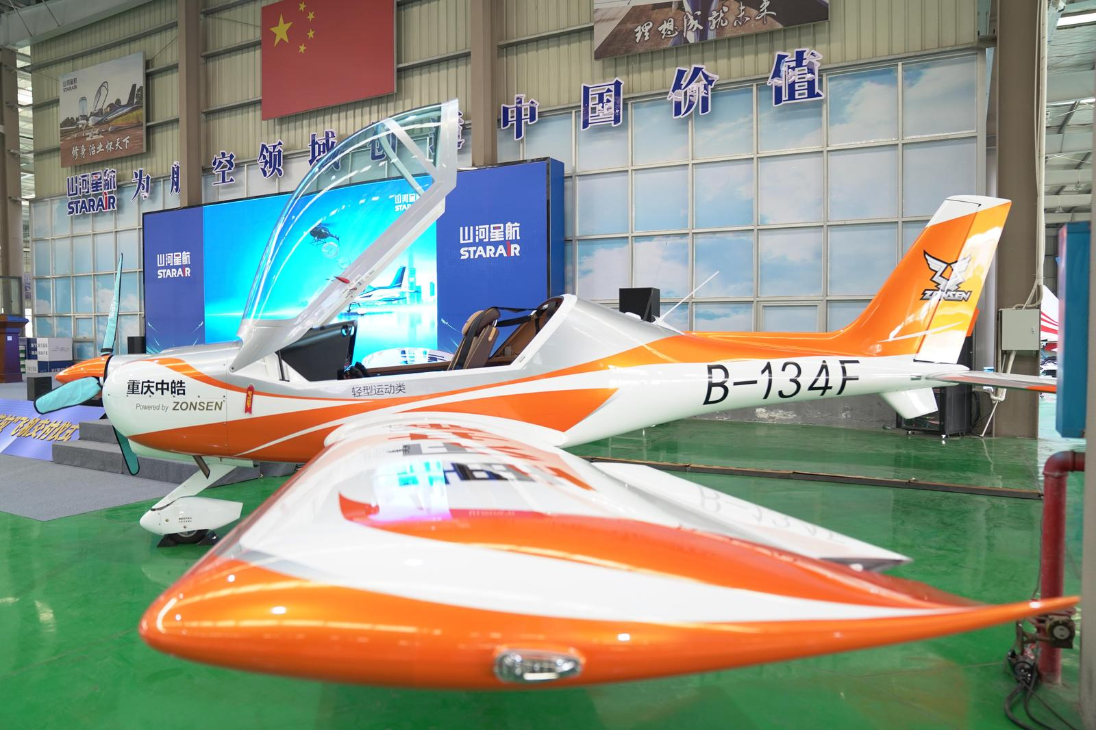 【航化说】新年开新局!我国航空工业密集开飞 【航化说】新年开新局!我国航空工业密集开飞